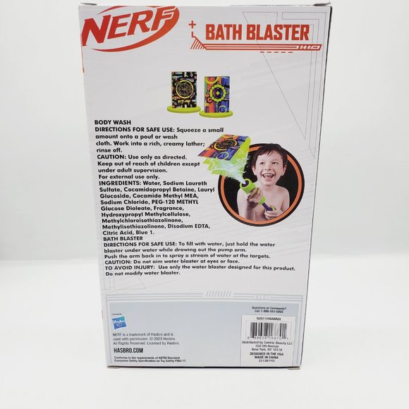 NIB NERF BATH BLASTER BODY WASH SET - Picture 9 of 10
